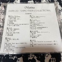 Matina DATA CD 「DEMO TAPE COLLECTIONS」 photo