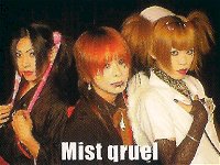 Mist qruel group photo for MIND GARDEN Vol.6