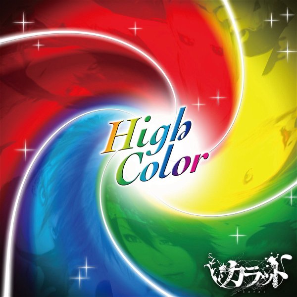 CARAT - High Color Type-A