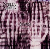 STELLA MARIA - 【shi-mon】 shi-mon