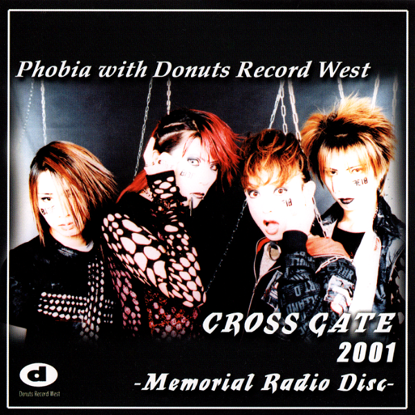 (omnibus) - CROSS GATE 2001 -Memorial Radio Disc- vol.2 ~Donuts Record West radio disc~
