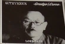 (omnibus) - LOST DAYS