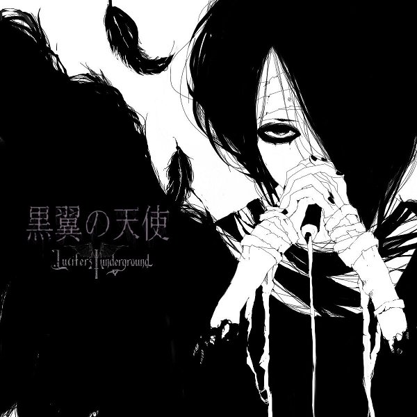Lucifer's underground - Kurotsubasa no Tenshi