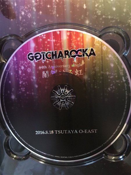 GOTCHAROCKA - Yami Kakeru Niji