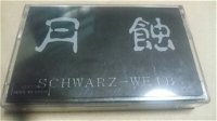 SCHWARZ-WEIẞ cover