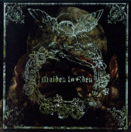 Metis Gretel - Maiden to Eden