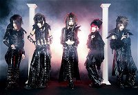 Megaromania group photo for Oath -cross of eternity- Type-A
