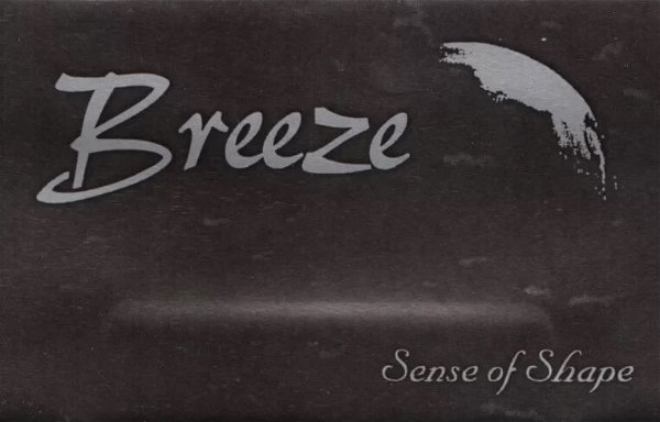 Sense of Shape - Breeze