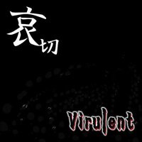 VIRULENT - Aisetsu