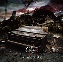 Cu[be] - Twilight ST★R