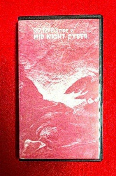 (omnibus) - '99.12/25 TYPE 2 MID NIGHT CYBER