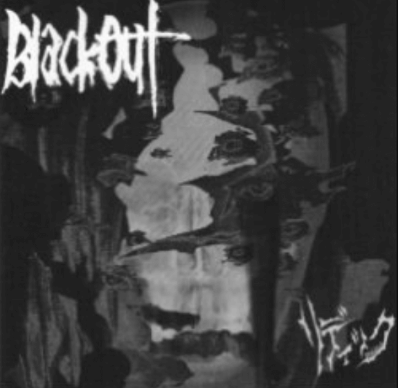 Riddick - Black Out