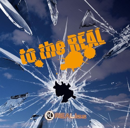 REALies - to the REAL TYPE:A
