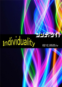 CindyKate - Individuality 2012_0525.iv
