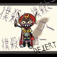 DEZERT - Bokusatsu HERO Shokai Genteiban