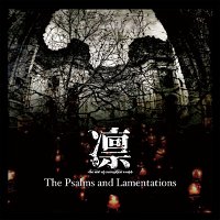LIN - The Psalms and Lamentations