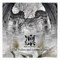 LIN - The Psalms and Lamentations