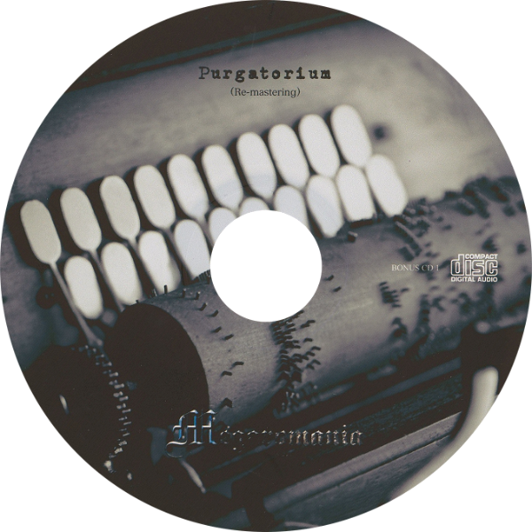 Megaromania - BONUS CD 1