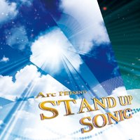 (omnibus) - Arc PRESENTS STAND UP SONIC