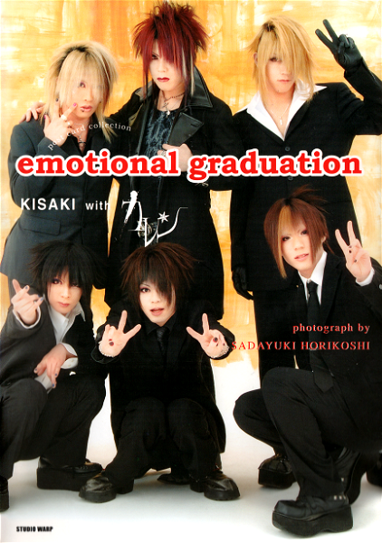 KALEN - emotional graduation
