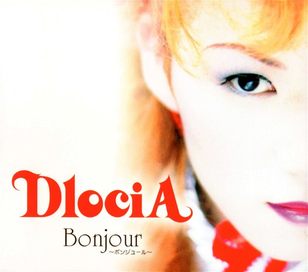DlociA - COLLECTIONS №3 Bonjour ~BONJOUR~ Shokai Genteiban