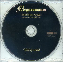 Megaromania - Wail of crested
