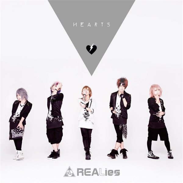 REALies - HEARTS Shinzouban