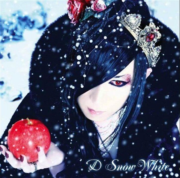 D - Snow White Shokai Genteiban A-TYPE