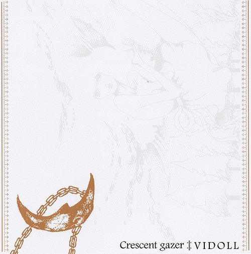 VIDOLL - Crescent Gazer Genteiban