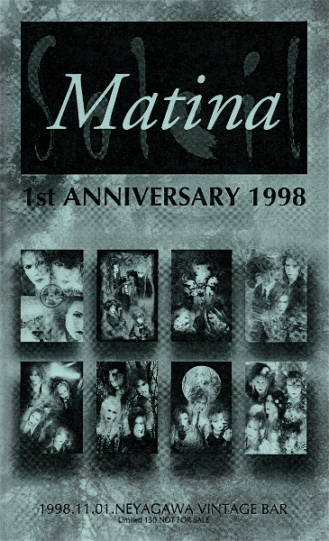 (omnibus) - Matina 1st ANNIVERSARY 1998 1998.11.01.NEYAGAWA VINTAGE BAR