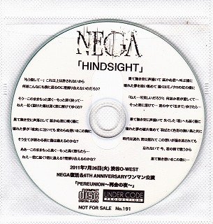 NEGA - 「HINDSIGHT」