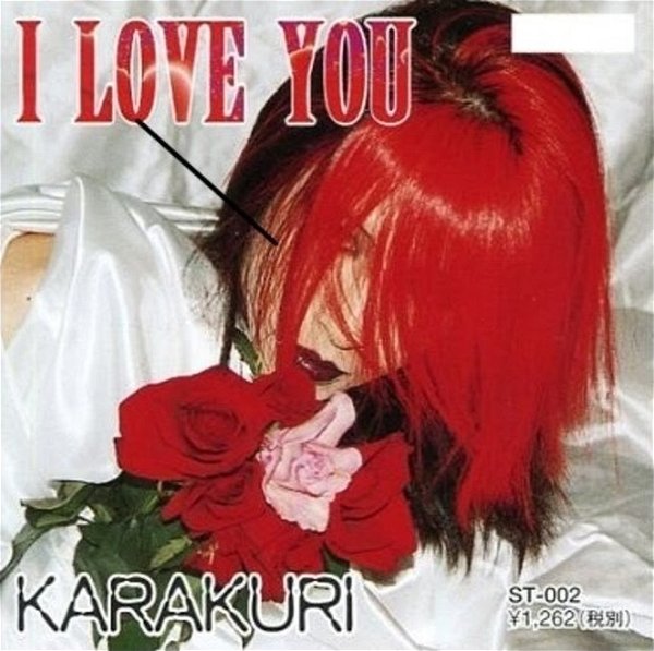KAR∀KURI - I LOVE YOU 2nd Press