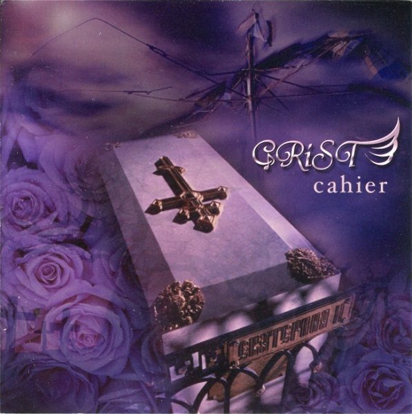 GRiST - cahier