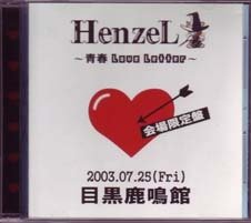 HenzeL - Seishun LOVE LETTER Kaijou Genteiban