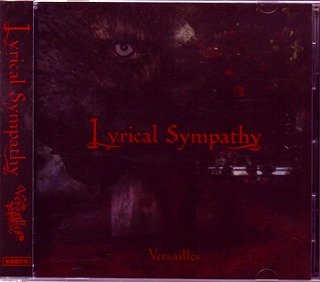 Versailles - Lyrical Sympathy Kaijou Gentei-ban