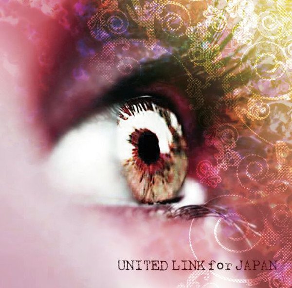 (omnibus) - UNITED LINK for JAPAN