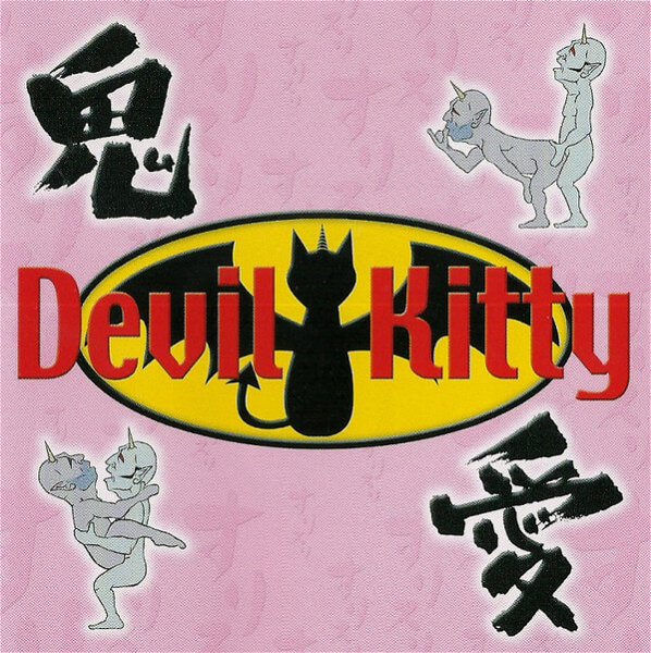 DEVIL KITTY - Kiai