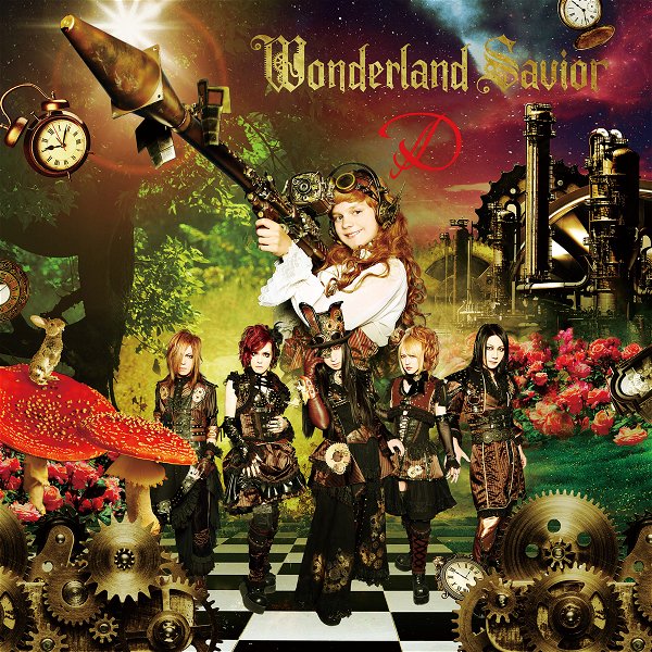 D - Wonderland Savior Genteiban B-TYPE