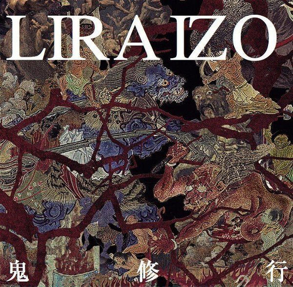 LIRAIZO - Onishugyou