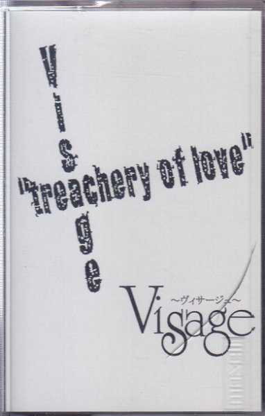 Visage - -treachery of love-
